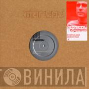 Marco V - Echnalava / God Child