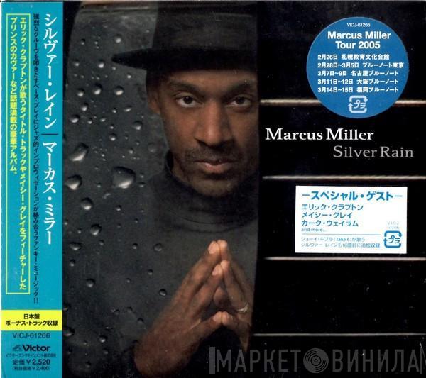 Marcus Miller - Silver Rain