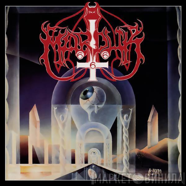 Marduk - Dark Endless