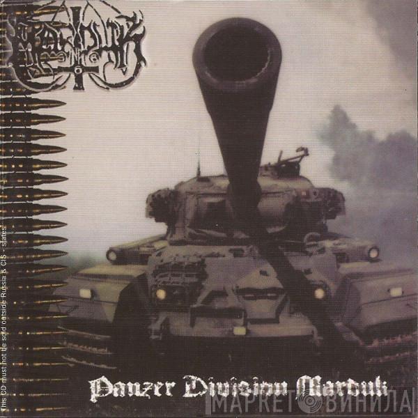 Marduk - Panzer Division Marduk