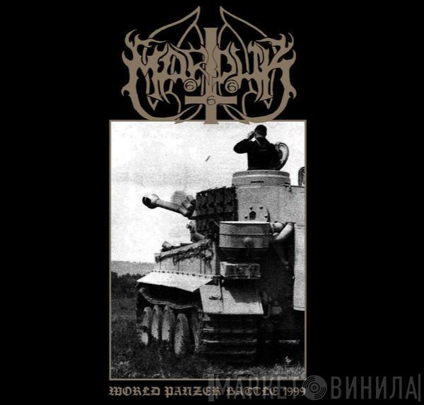 Marduk - World Panzer Battle 1999
