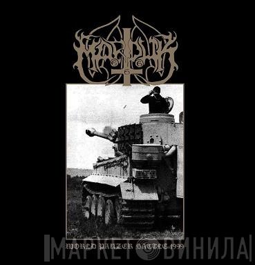 Marduk - World Panzer Battle 1999