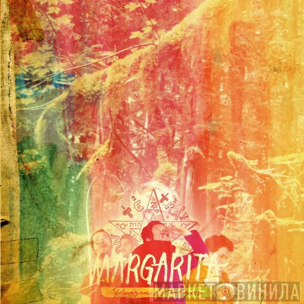 Margarita  - Parque Mágico