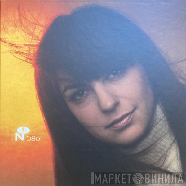 Margo Guryan - Words And Music