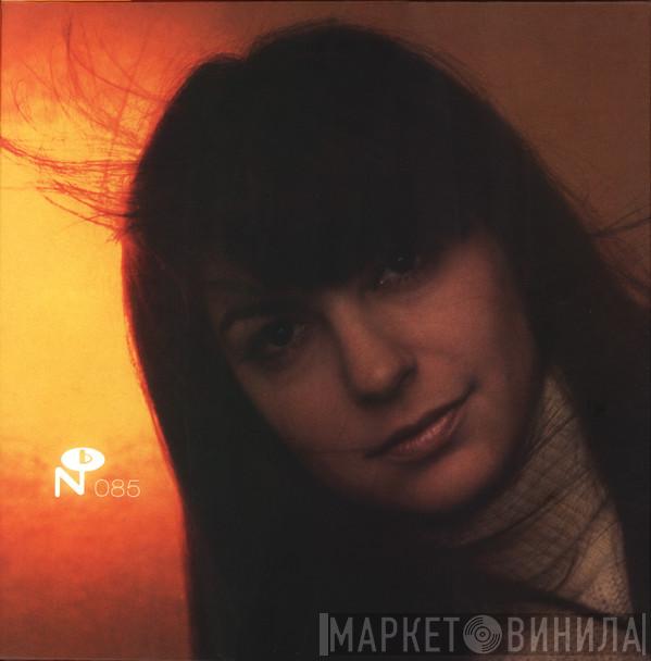Margo Guryan - Words And Music