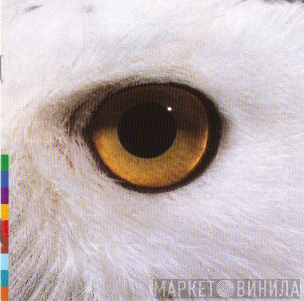 Mari Boine - Gula Gula