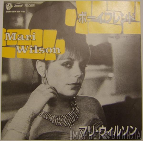 Mari Wilson - Beware Boyfriend