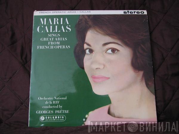 , Maria Callas Conducted By Orchestre National De France  Georges Prêtre  - Maria Callas Sings Great Arias From French Operas