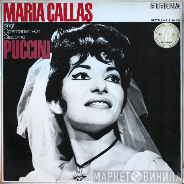  Maria Callas  - Maria Callas Singt Opernarien Von Giacomo Puccini