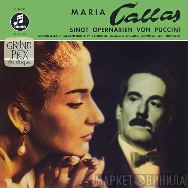 Maria Callas  - Maria Callas Singt Opernarien Von Puccini (Manon Lescaut ∙ Madame Butterfly ∙ La Bohème ∙ Schwester Angelika ∙ Gianni Schicchi ∙ Turandot)