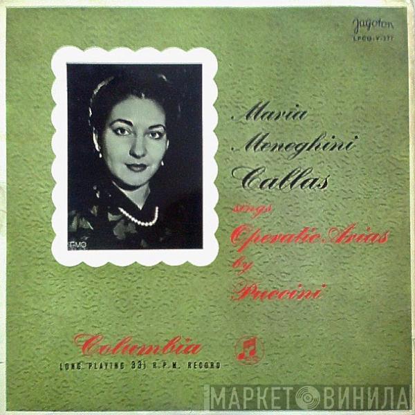  Maria Callas  - Maria Meneghini Callas Sings Operatic Arias By Puccini