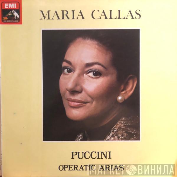  Maria Callas  - Puccini Operatic Arias