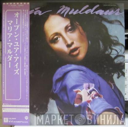  Maria Muldaur  - Open Your Eyes