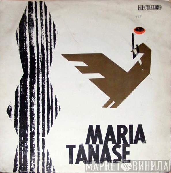  Maria Tănase  - Din Cîntecele Mariei Tănase