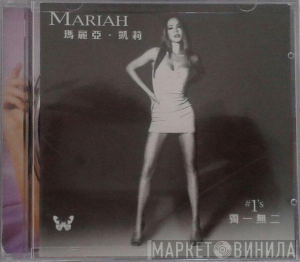  Mariah Carey  - #1's