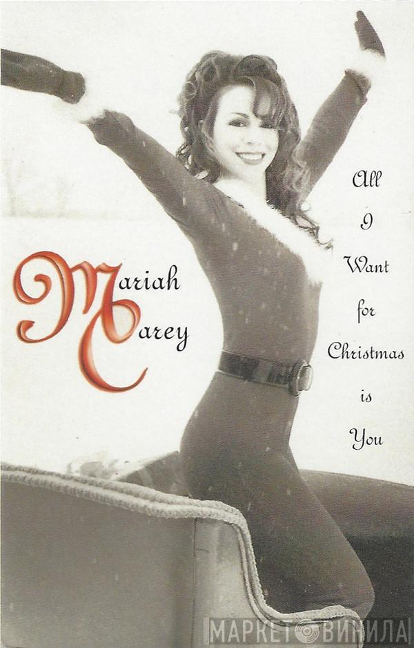 Mariah Carey - All I Want For Christmas Is You