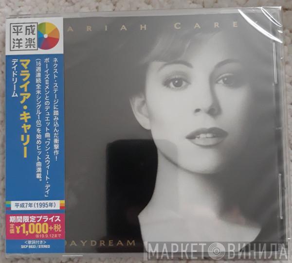  Mariah Carey  - Daydream