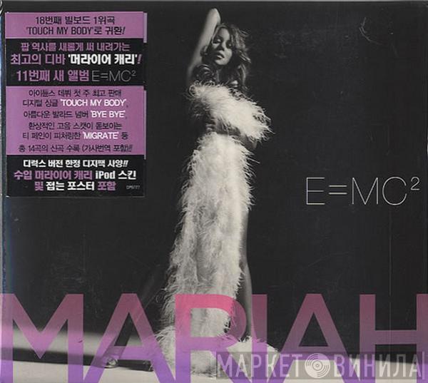  Mariah Carey  - E=MC²