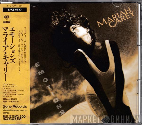  Mariah Carey  - Emotions