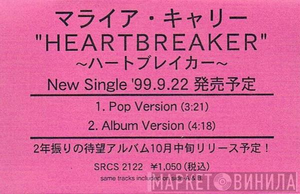  Mariah Carey  - Heartbreaker