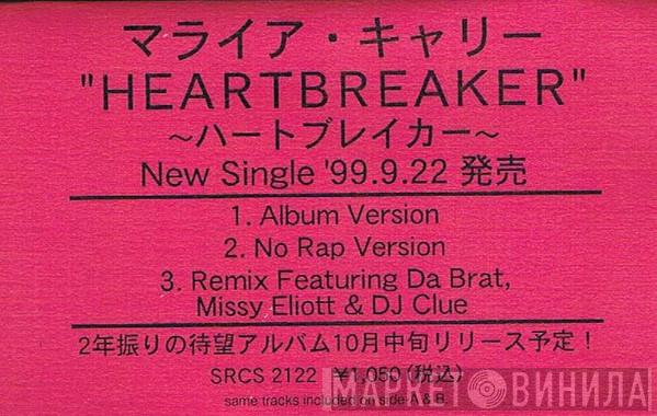  Mariah Carey  - Heartbreaker