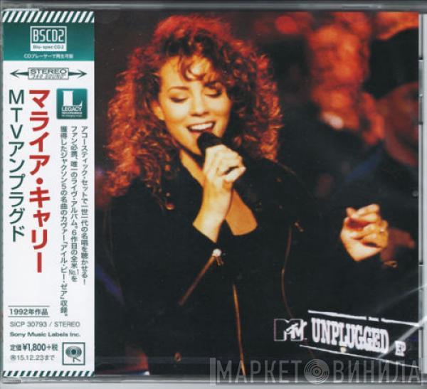  Mariah Carey  - MTV Unplugged EP