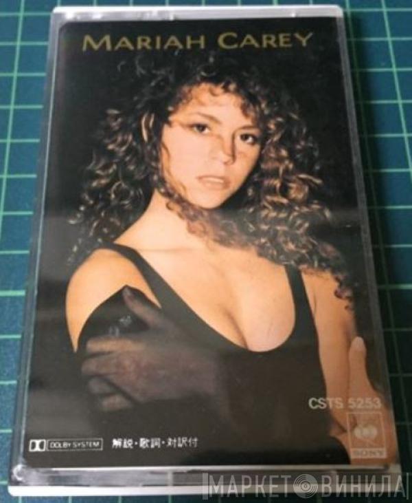  Mariah Carey  - Mariah Carey