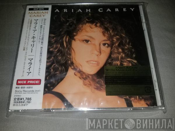  Mariah Carey  - Mariah Carey