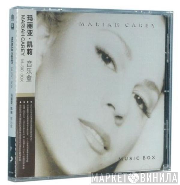  Mariah Carey  - Music Box = 音乐盒