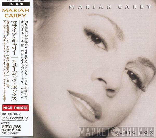  Mariah Carey  - Music Box