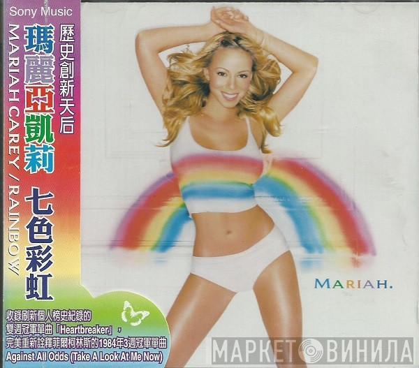  Mariah Carey  - Rainbow