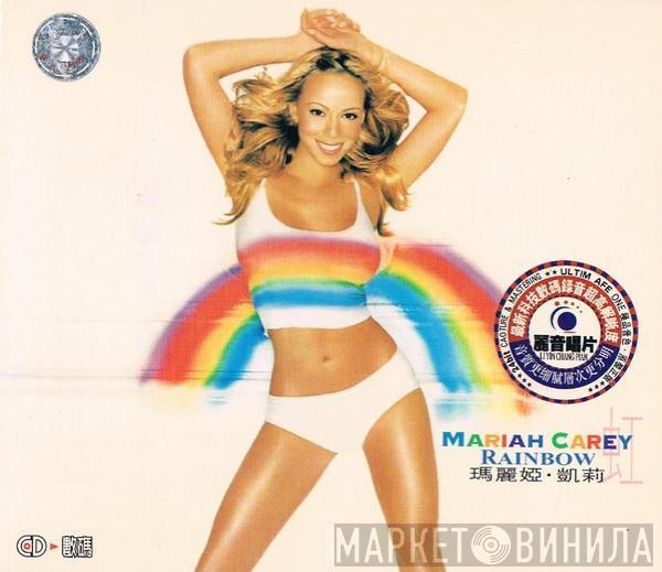  Mariah Carey  - Rainbow
