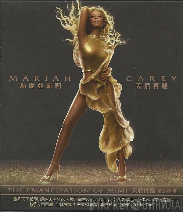  Mariah Carey  - The Emancipation Of Mimi