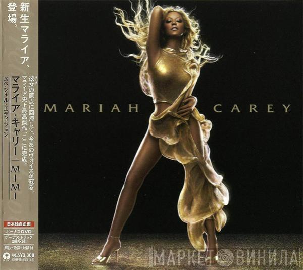  Mariah Carey  - The Emancipation Of Mimi