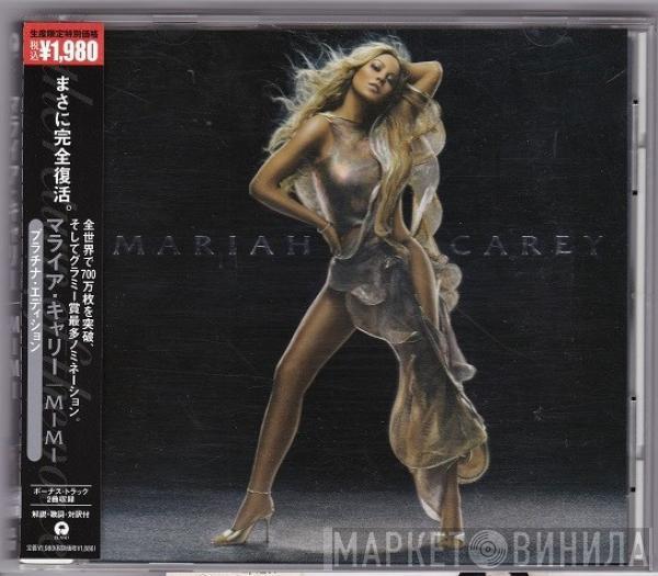  Mariah Carey  - The Emancipation Of Mimi