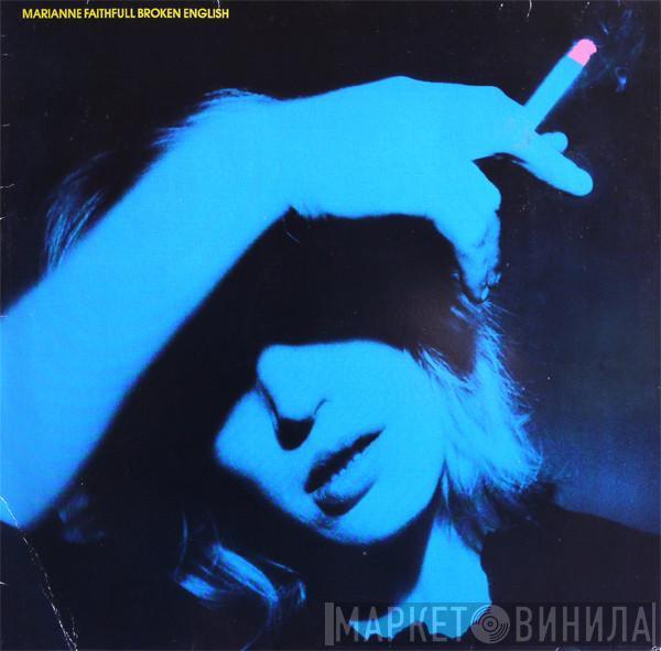  Marianne Faithfull  - Broken English