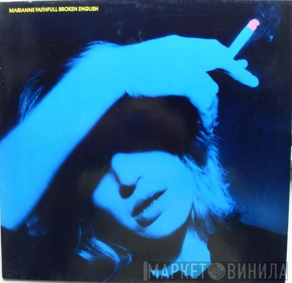 Marianne Faithfull - Broken English