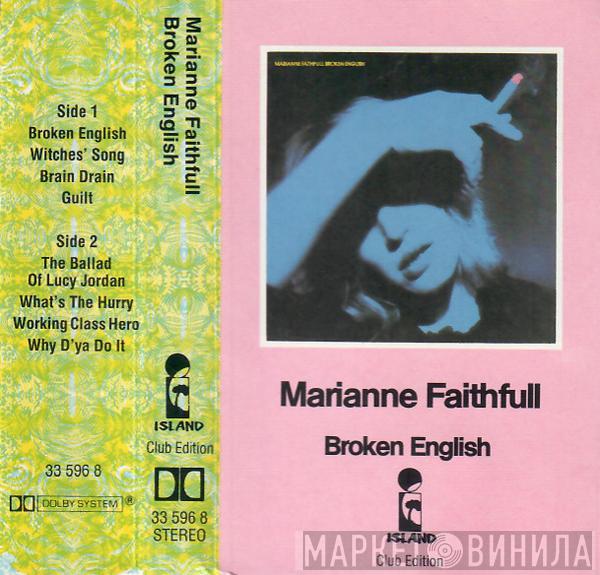  Marianne Faithfull  - Broken English