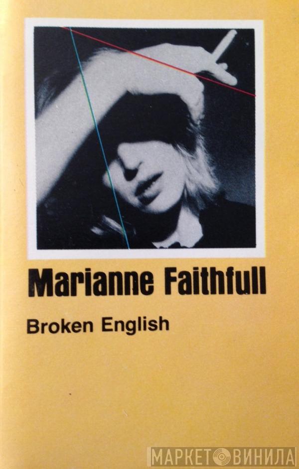  Marianne Faithfull  - Broken English