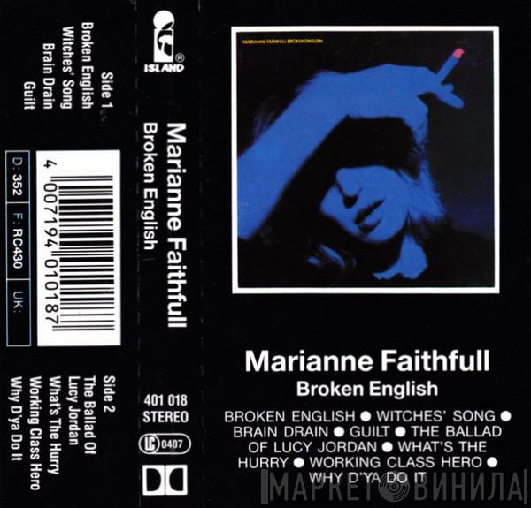  Marianne Faithfull  - Broken English
