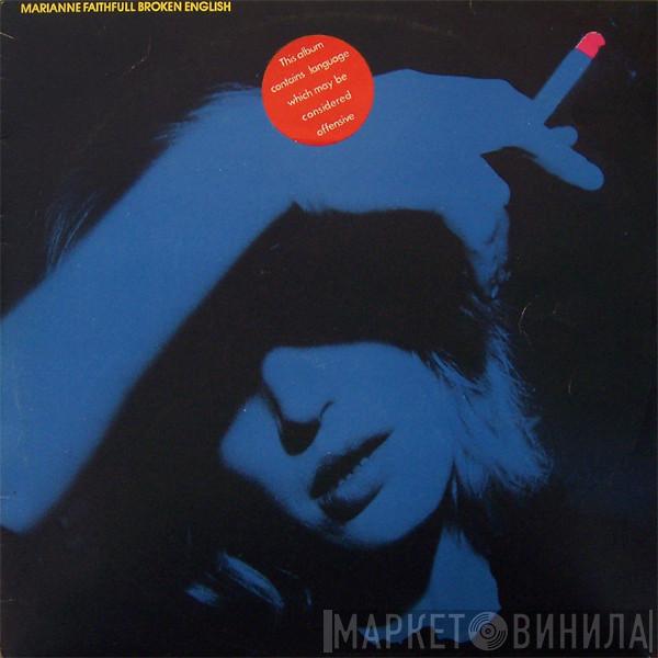  Marianne Faithfull  - Broken English