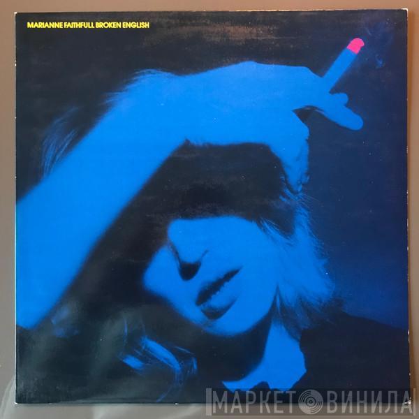  Marianne Faithfull  - Broken English