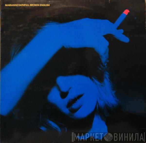  Marianne Faithfull  - Broken English