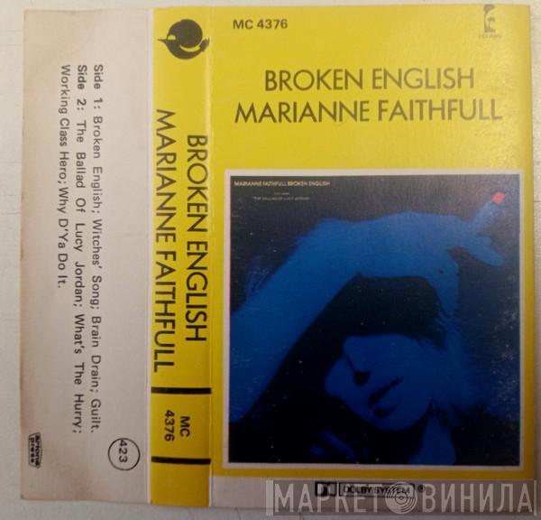  Marianne Faithfull  - Broken English