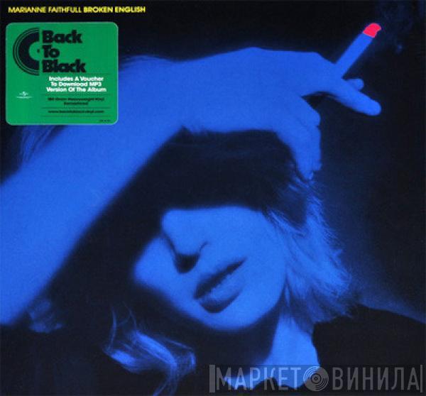 Marianne Faithfull - Broken English