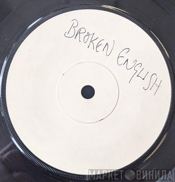  Marianne Faithfull  - Broken English