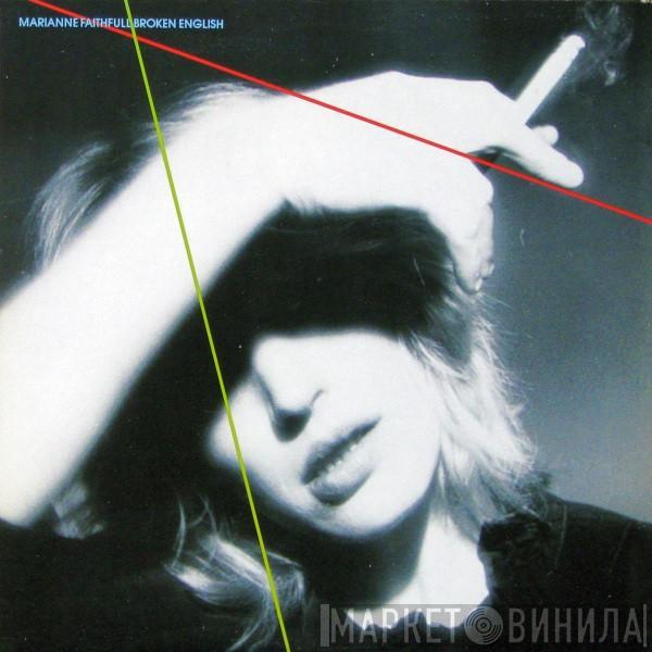  Marianne Faithfull  - Broken English