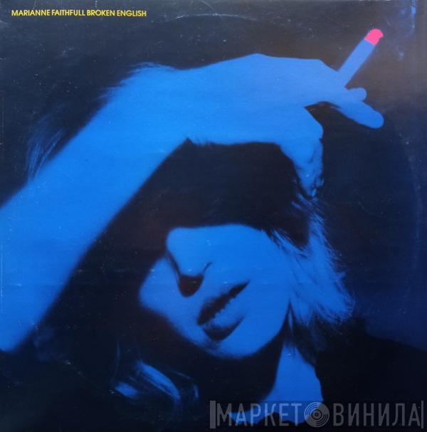  Marianne Faithfull  - Broken English