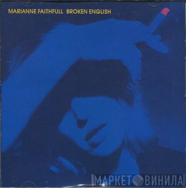  Marianne Faithfull  - Broken English