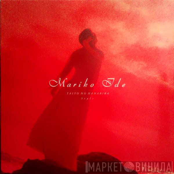 Mariko Ide - 太陽の花びら (Taiyo No Hanibira) / Style